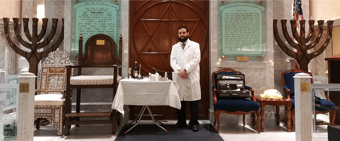 best mohel nyc